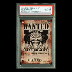 【PSA10】ジュエリー・ボニー(パラレル/箔押し)(LECAFIG) L OP07-019 1枚 PSA10】ジュエリー・ボニー(パラレル/箔押し)(LECAFIG) L OP07-019 1枚
