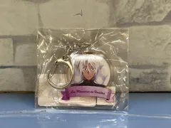 【H7-97】◎ 中古　ヴァニスタ手記　ノエ・アルジヴィスト　キーホルダーのサムネイル