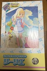 新品未開封 ポケモンカード コレクションファイルセット N エヌ - メルカリ