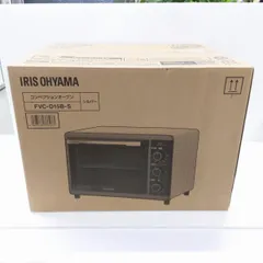 【中古未使用品】アイリスオーヤマ コンベクションオーブン 2025年製 FVC-D15B-S〇YR-55187〇のサムネイル