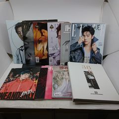 一博＆肖戦❤️即購入NGもの必ずコメント 新品ALEXANDRE UV 6本 一博＆肖戦❤️即購入NGもの必ずコメント 新品ALEXANDRE UV 6