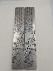 鉄器 鉄仏 大日如来仏像 鎮宅辟邪 開運風水 招財 置物 工芸品 - メルカリ