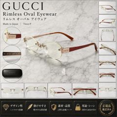4274 Ray-Ban レイバン RB3489 050/13 64□15 ハーフリム ブラウン