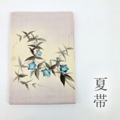 専用帯9025 ○高級 正絹 紗紬 夏帯 松葉仕立て 名古屋帯 - メルカリ