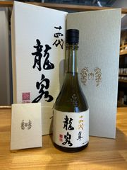 oppatype様専用 ハブ入り ハブ酒 - メルカリ