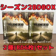 ウォーキング・デッド シーズン2 ブルーレイBOX1・2セット BDBOX