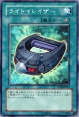 Free!RW夢 はさんで！メッセージスタンドセット 中古】文房具その他 鴫野貴澄 はさんで!メッセージスタンド2個セット
