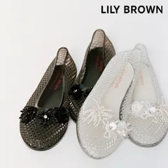 【SALE50%OFF】【即納】リリーブラウン LILY BROWN シューズ 26春夏 【LILY BROWN×TEMPARATE 】JELLY SHOES フラットシューズ 靴 別注 lwgs262304のサムネイル