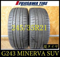 3799】B送料無料△Weds LEONIS VX△19x8.0J 5穴 114.3 +48△4本