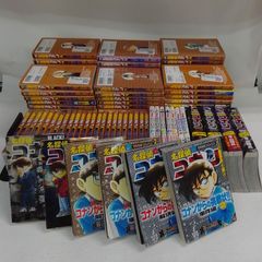 ☆③【未開封多数！】ブルーロック1~38巻全巻＋EPISODE凪