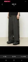 BEGIN202(ビギン202) ナイコmá ツータック パンツのサムネイル
