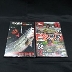 USCPA(米国公認会計士)合格へのパスポート〔第3版〕: グローバル