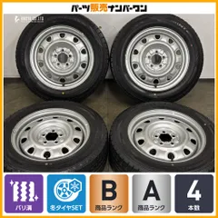 【バリ溝】スチールホイール 15in 6J +50 PCD100 ダンロップ ウィンターマックス WM02 185/65R15 プリウス カローラツーリング/スポーツのサムネイル