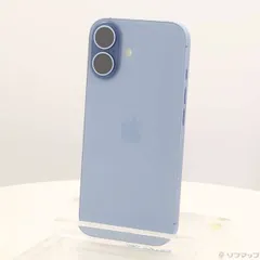 2026年最新】Apple スマートフォン カラー：ミストブルー