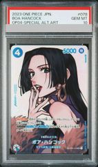 PSA10】カメックス トリプルゲットキャンペーン カードe PROMO 013/P 1
