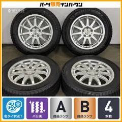 【バリ溝】C-WORKS MS-1 16in 6.5J +40 PCD112 ミシュラン X-ICE SNOW 205/60R16 フォルクスワーゲン ゴルフ 5 6 7 8 トゥーラン 等に のサムネイル