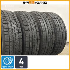 ③ ホンダ GB フリード 純正 185/65R15 GB PCD114.3 - メルカリ