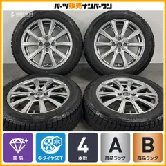 【美品】CLAIRE  16in 6J +43 PCD100 ヨコハマ アイスガード iG60 185/60R16 MAZDA2 デミオ ノート アクア フィールダー フリード 即納のサムネイル