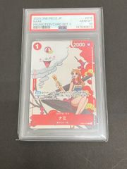 PSA10 ナミ プロモ OP01-016 マッチングバトル - メルカリ