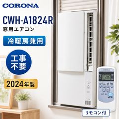 新品未使用品】シャープ SHARP AN-SR600 シアターラックシステム #1675