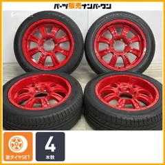 【カスタム用に】ヘリオス 18in 7.5J +35 PCD139.7 グッドイヤー イーグル LS EXE 235/50R18 ハイエース レジアスエース 交換用 即納可能のサムネイル