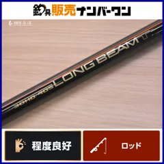 ダイワ カーボウィスカー パワーメッシュ ロングビーム T 30HD-405 DAIWA CARBO-WHISKER POWER MESH 投げ釣り サーフ キス カレイ ヒラメのサムネイル