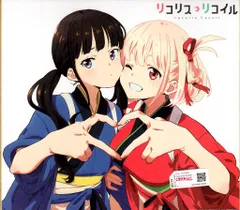 KADOKAWA 千束/たきな リコリス・リコイル amazon限定特典 描き下ろし色紙 amazonのサムネイル