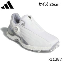 adidas conext 24.25 OCEAUNZ PRO 3球セット - メルカリ