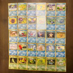 ポケモンカード 旧裏 水タイプ まとめ売り - メルカリ