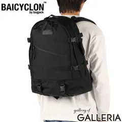 バイシクロン バイ バッグジャック リュック 通学 通勤 大きめ BAICYCLON by bagjack 軽量 PC収納 バックパック 撥水 B4 36L NEXT CORE LINE BACK PACK NCL-02 BLACKのサムネイル
