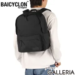 バイシクロン バイ バッグジャック リュック 通学 通勤 大容量 大きめ BAICYCLON by bagjack 軽い PC収納 バックパック 撥水 B4 24L NEXT CORE LINE DAYPACK NCL-01 BLACKのサムネイル