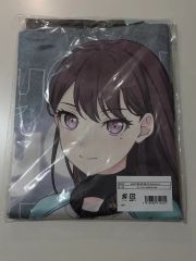 レア品 ほぼ等身大 八乙女楽 Re:IT アイナナ ビッグタオル - メルカリ