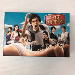 ASIAN KUNG-FU GENERATION AKG BOX 20th Anniversary Edition 完全生産