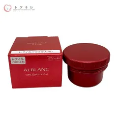 【トクキレ】花王 アルブラン バイタライジングクリーム 40g レフィル 未使用 エイジングケアのサムネイル