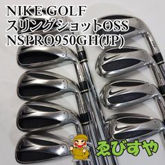 D123 NIKE ナイキ sumo2 SQ アイアン フレックスW 右利き - メルカリ