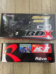 TAMIYA TRF VG CHARGER & KYOSHO PS-25A - メルカリ