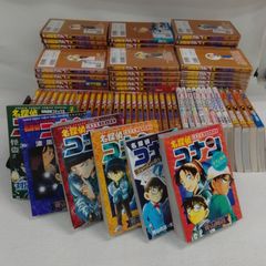 ☆②【未開封あり・既刊全巻】名探偵コナン 1～108巻＋警察学校編など