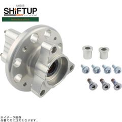 ハリケーン HB0636A セットバックスペーサー シルバーアルマイト