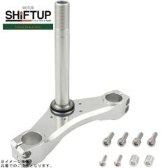 ハリケーン HB0636A セットバックスペーサー シルバーアルマイト