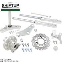 ハリケーン HB0636A セットバックスペーサー シルバーアルマイト
