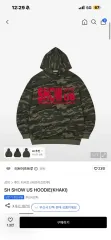 ラブイズトゥルー SH SHOW US フードTシャツ カーキのサムネイル
