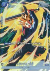 【大幅値下げ可能】プレシャスメモリーズ　セイバー 金箔押しサイン入りカード 中古】プレシャスメモリーズ 01-027[R]：セイバー(銀箔押しサイン入り