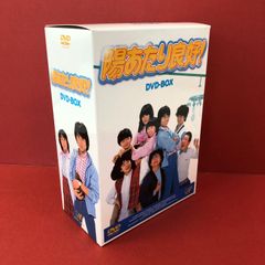 ASIAN KUNG-FU GENERATION AKG BOX 20th Anniversary Edition 完全生産