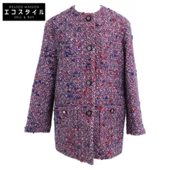 GUCCI　グッチ　【新品/国内正規】836492 ブークレ ノーカラージャケット　38のサムネイル