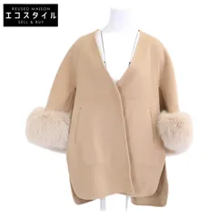 DRAWER　ドゥロワー　【美品/25年製】6522-2-000008 ウールケヌキ フォックスファー スリーブ ノーカラージャケット　36のサムネイル