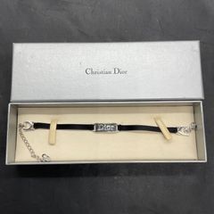 2953 保存箱付き✨ Dior ブレスレット シルバー CD ロゴ 希少 刻印