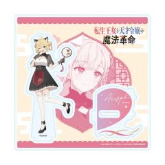 中古】ポスター [単品] B2布ポスター トワ＆藤枝 「PCソフト スロウ