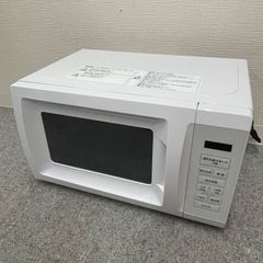 NPA】2024年製 YAMAZEN 山善 電子レンジ OB-R17TA(W) - メルカリ