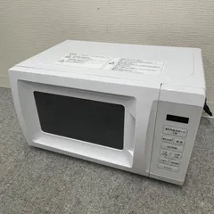 2026年最新】山善 電子レンジの人気アイテム - メルカリ