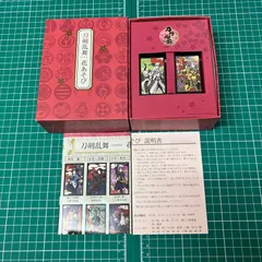 刀剣乱舞-ONLINE- 花あそびのサムネイル